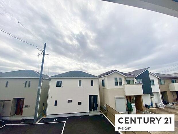 見晴らし良好です！