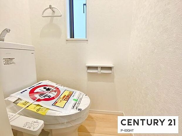 ウォシュレット付きの暖房便座で快適です！