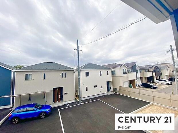 見晴らし良好です！