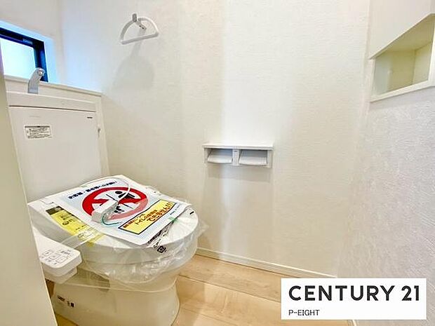 ウォシュレット付きの暖房便座で快適です！