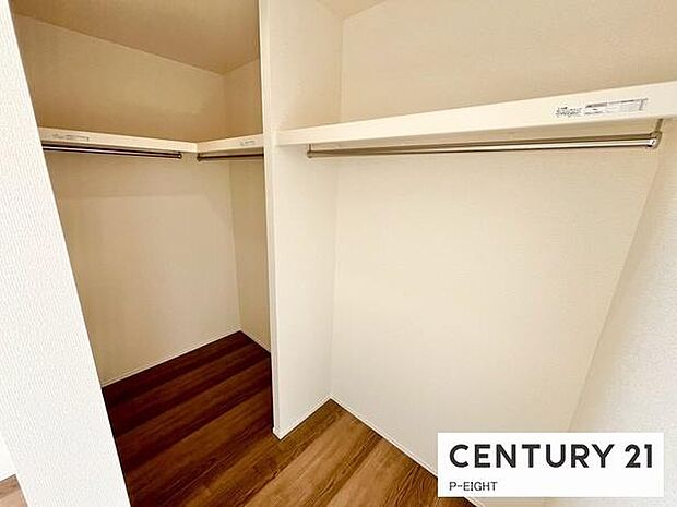 ウォークインクローゼットで楽々収納！