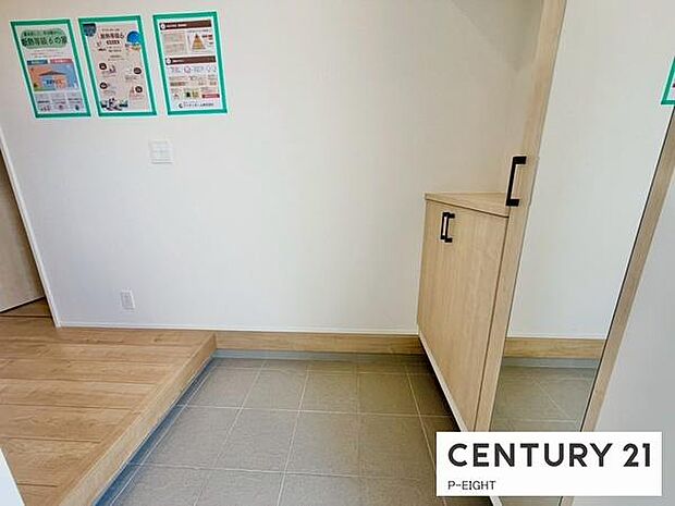 穏やかな色合いで来客をなごませてくれます!土間収納付き!