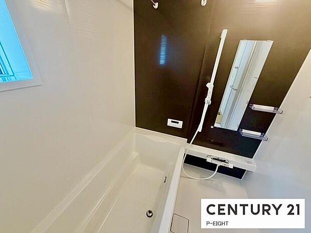 お風呂で毎日の疲れを癒してください。