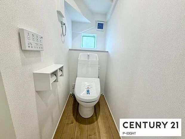 ウォシュレット付きの暖房便座で快適です!