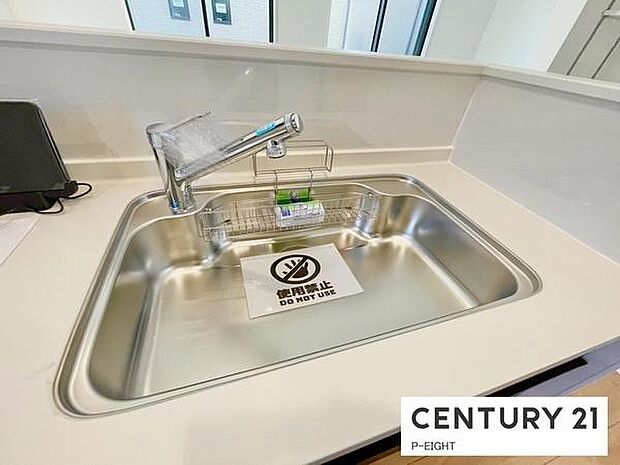 丈夫なステンレスシンク!