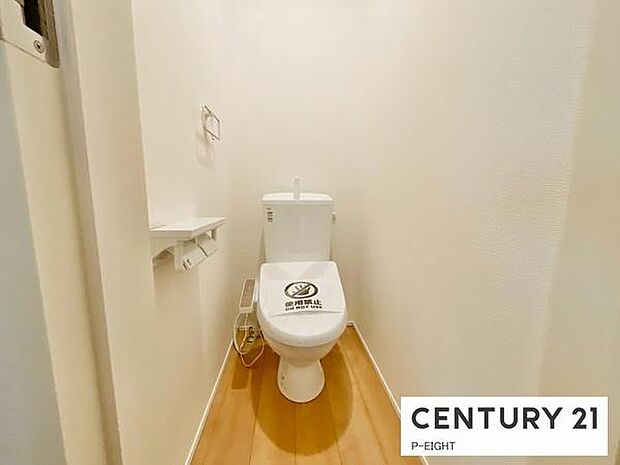 ウォシュレット付きの暖房便座で快適です!