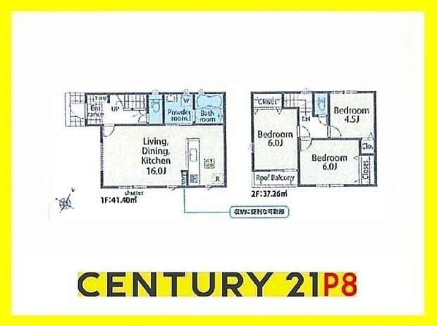 3LDK!収納豊富な間取り!