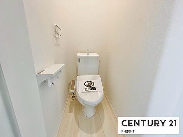 ウォシュレット付きの暖房便座で快適です!