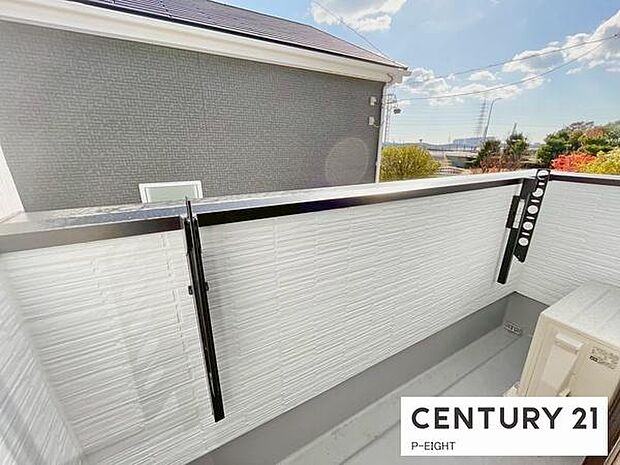 物干し竿を設置できる器具がついています！