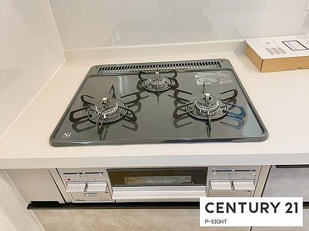 三口コンロで料理もはかどりますね!グリルもあります!