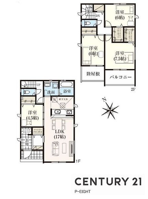4LDK！収納豊富な間取り！子育てや来客時に便利な洋室あり！