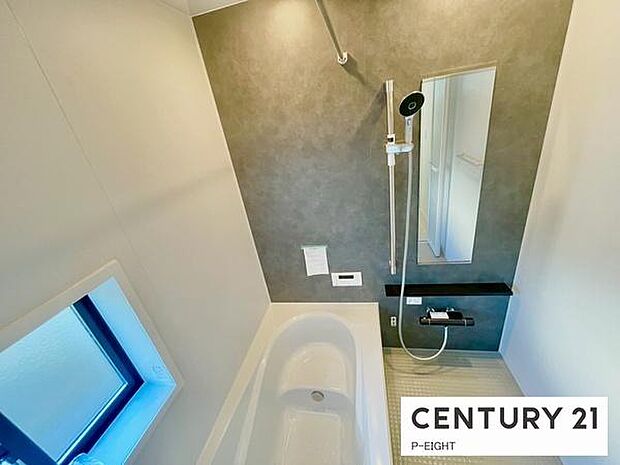 一坪サイズのお風呂で毎日の疲れを癒してください。