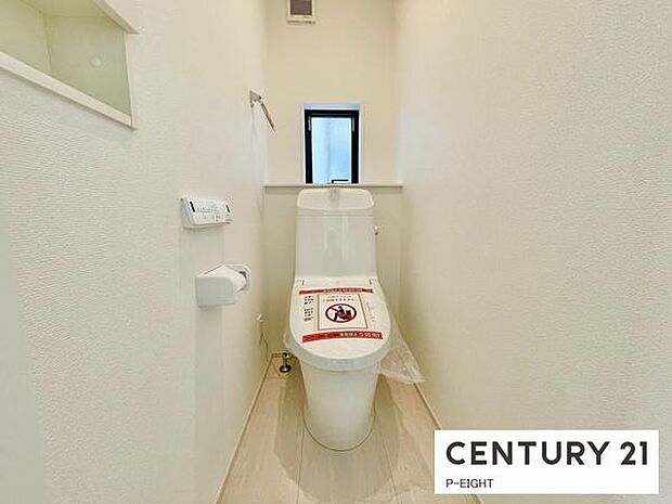 ウォシュレット付きの暖房便座で快適です！