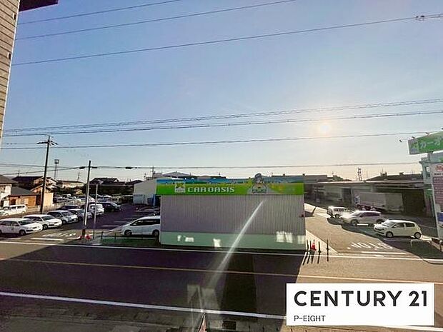 日当たり良好です！