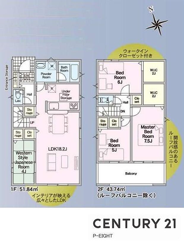 LDK18.2帖！！ウォークインクローゼットありの収納豊富な間取り！