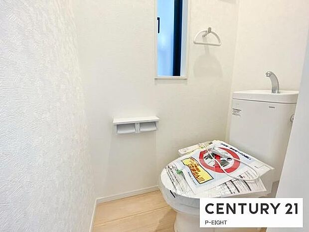 ウォシュレット付きの暖房便座で快適です！