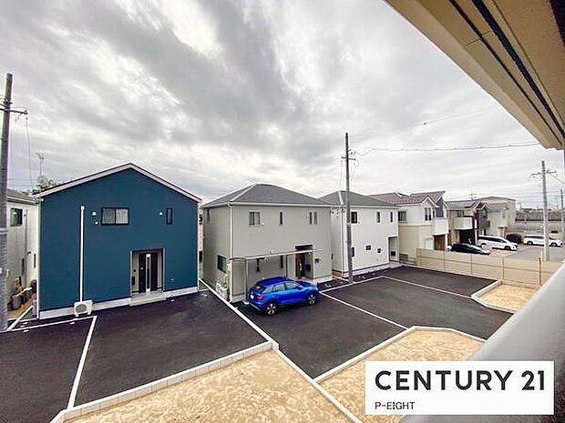 見晴らし良好です！