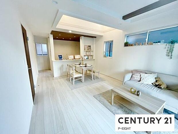 家族の笑い声が聞こえてきそうな、暖かい空間になっています。