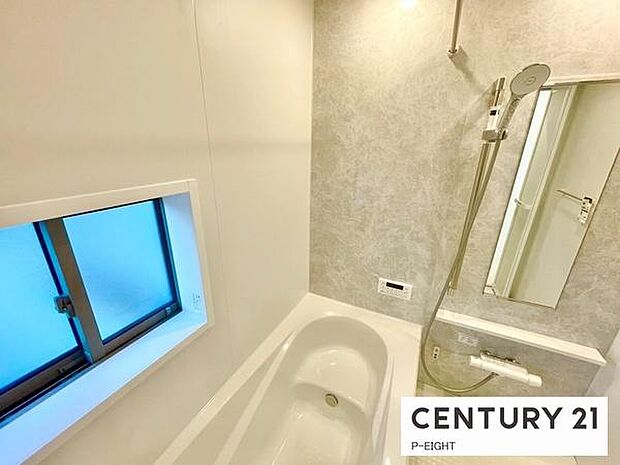 一坪サイズのお風呂で毎日の疲れを癒してください。