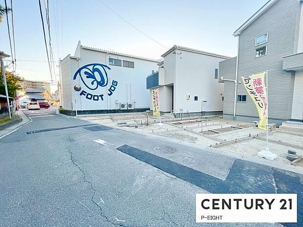 ゆとりある道路です!