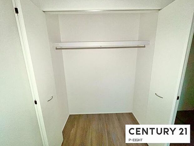 クローゼットでお部屋もスッキリ!