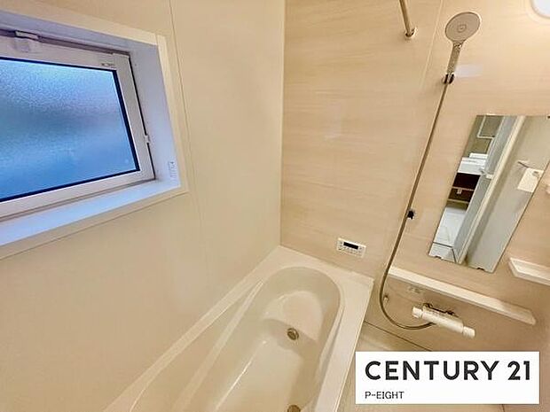 一坪サイズのお風呂で毎日の疲れを癒してください。