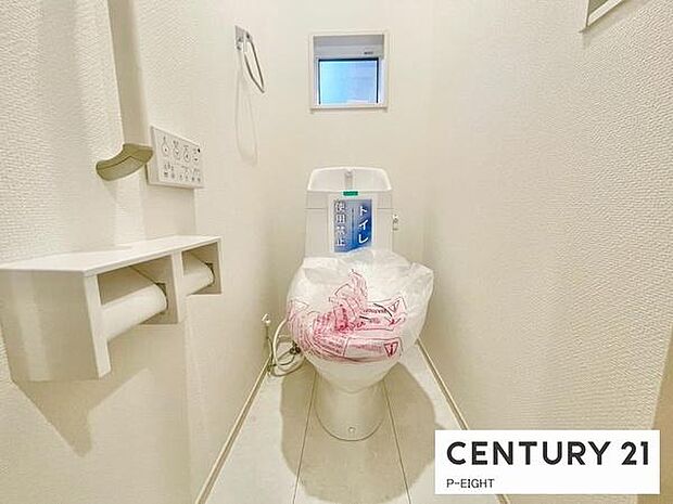 ウォシュレット付きの暖房便座で快適です！