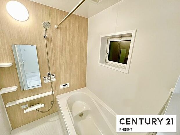 一坪サイズのお風呂で毎日の疲れを癒してください。