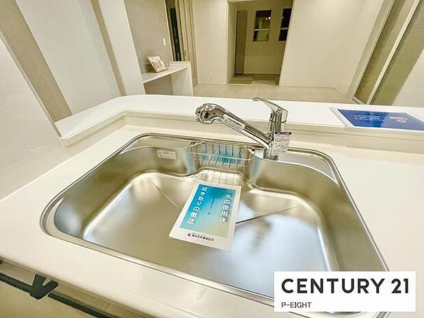 丈夫なステンレスシンク！