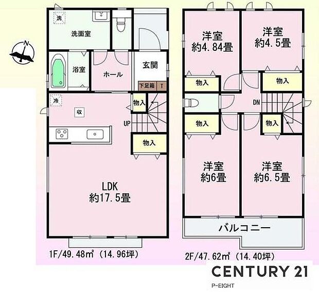 4LDK！収納豊富な間取り！