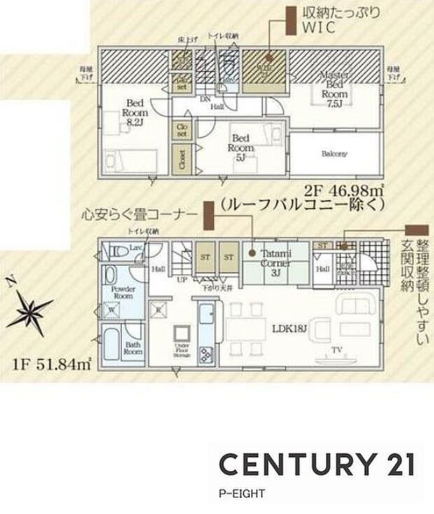 子育てや来客時に便利な畳コーナーあり!ウォークインクローゼット付きの収納豊富な間取り!雨の日も安心して洗濯物が干せるインナーバルコニーあり!