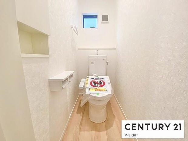 ウォシュレット付きの暖房便座で快適です!