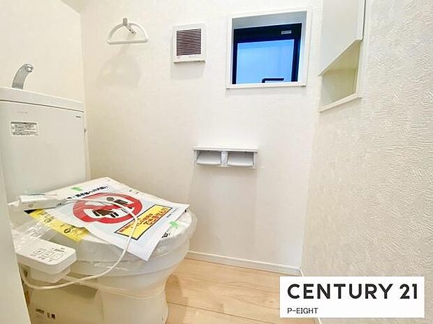 ウォシュレット付きの暖房便座で快適です!