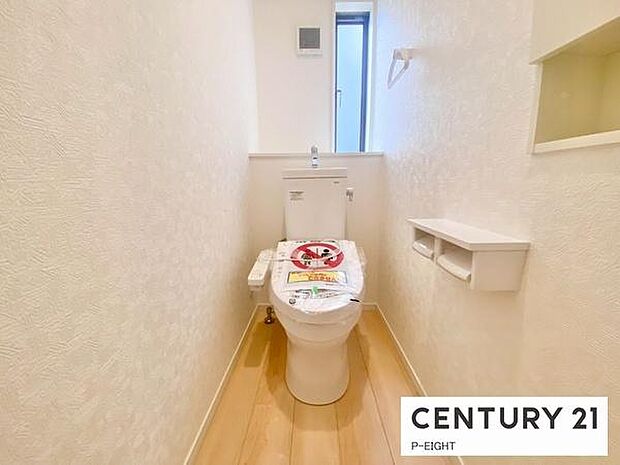 ウォシュレット付きの暖房便座で快適です!