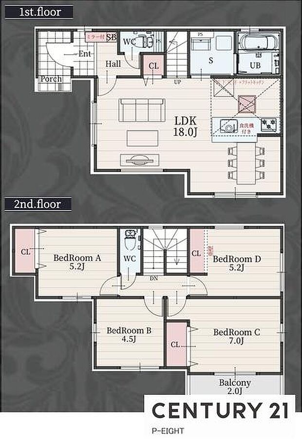 4LDK！収納豊富な間取り！