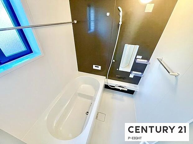 お風呂で毎日の疲れを癒してください。