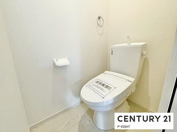 ウォシュレット付きの暖房便座で快適です！