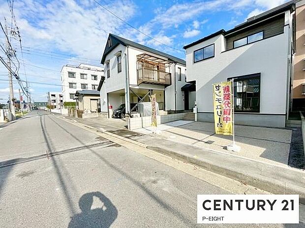 アスファルト塗装の道路です！