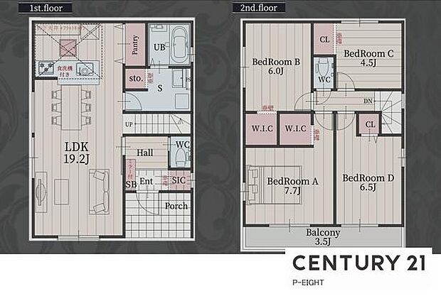 4LDK！収納豊富な間取り！