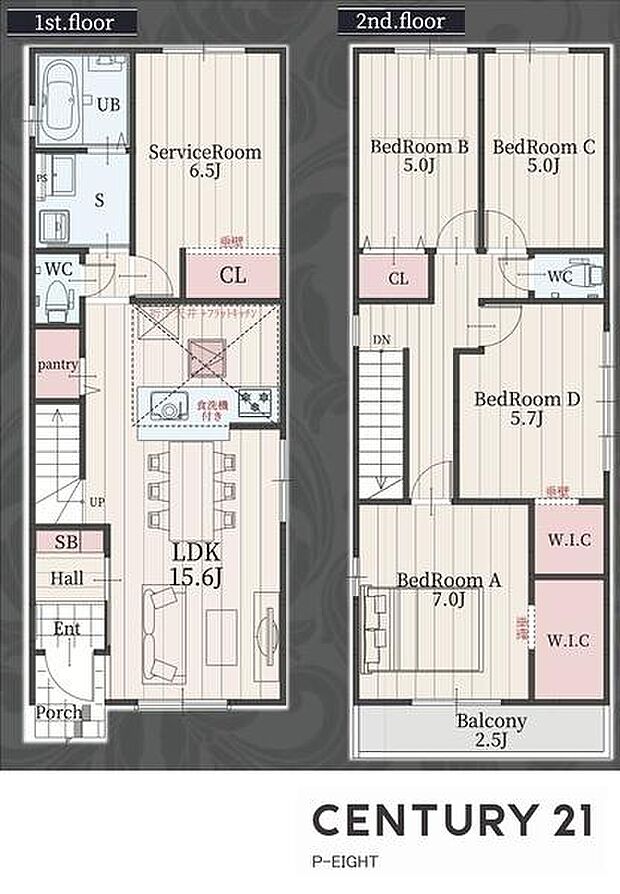 5LDK!収納豊富な間取り!