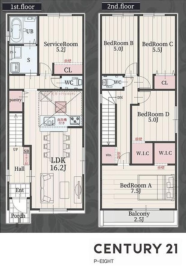 5LDK!収納豊富な間取り!