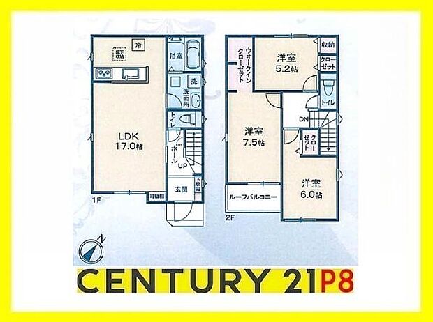全居室に収納スペースあり!収納豊富な間取り!雨の日も安心して洗濯物が干せるルーフバルコニーあり!