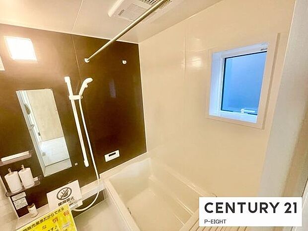 一坪サイズのお風呂で毎日の疲れを癒してください。