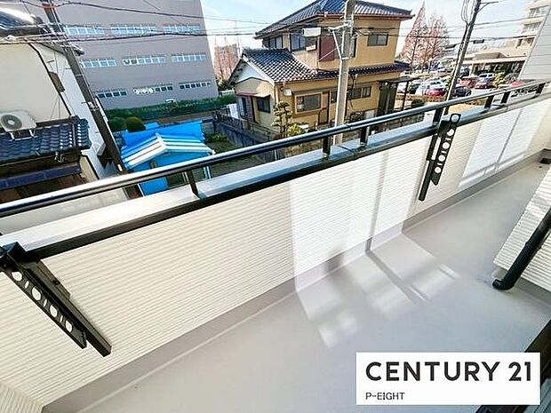 物干し竿を設置できる器具がついています!