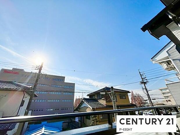 見晴らし良好です!