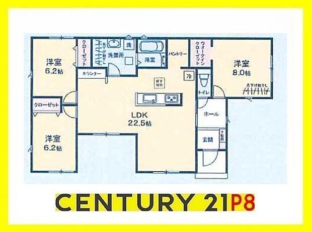 3LDK!平屋物件!収納豊富な間取り!