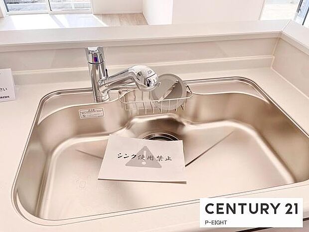 丈夫なステンレスシンク!