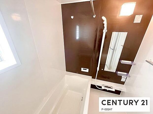 一坪サイズのお風呂で毎日の疲れを癒してください。