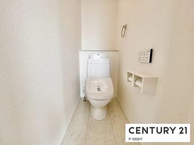 ウォシュレット付きの暖房便座で快適です!