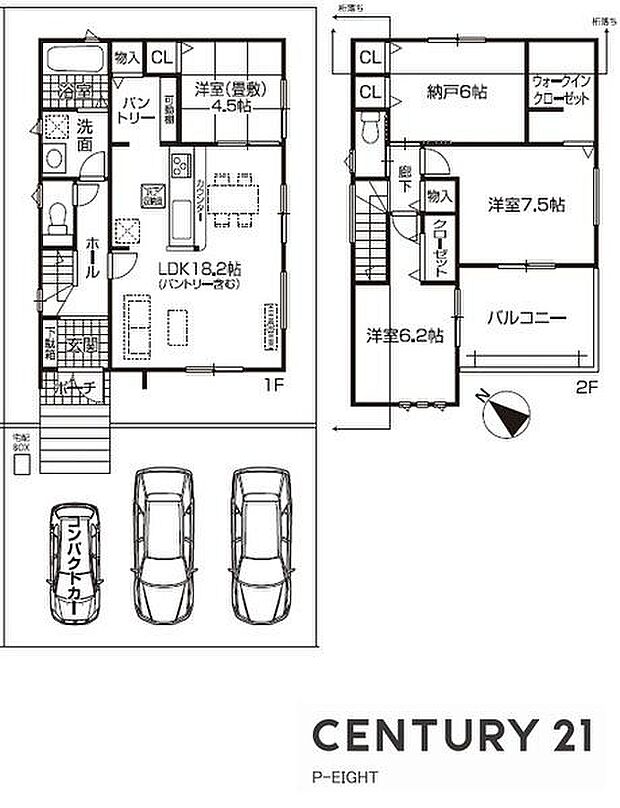 広々LDK18.2帖！子育てや来客時に便利な畳敷きの洋室あり！ウォークインクローゼット付きの収納豊富な間取り！